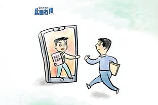 18新利最近网址截图1